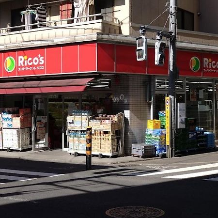 羽田ハウスⅰ _ Haneda House Ⅰ Tokyo Eksteriør bilde