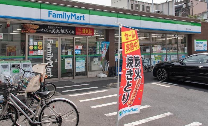 羽田ハウスⅰ _ Haneda House Ⅰ Tokyo Eksteriør bilde