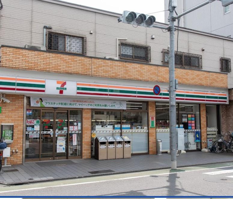 羽田ハウスⅰ _ Haneda House Ⅰ Tokyo Eksteriør bilde
