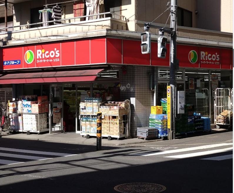 羽田ハウスⅰ _ Haneda House Ⅰ Tokyo Eksteriør bilde